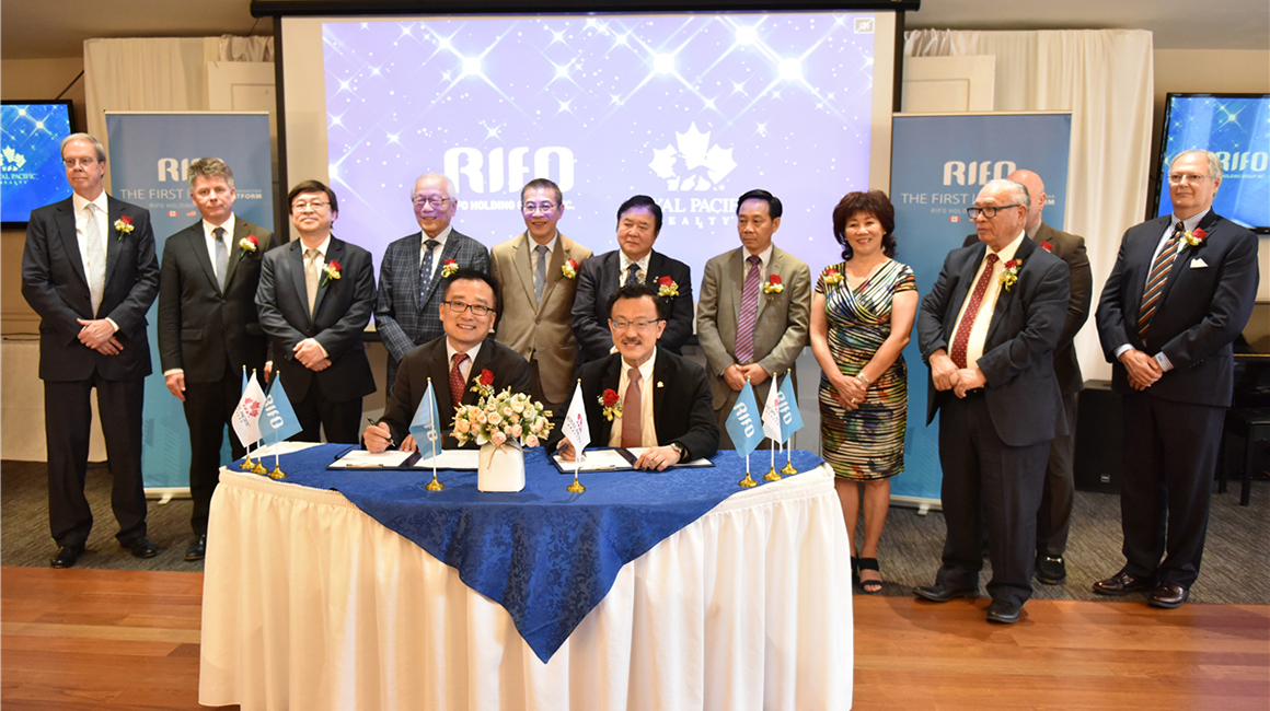 RIFO与怡富集团结盟仪式